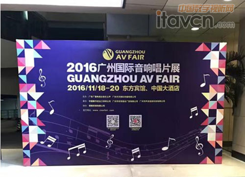 2016VݳƬչA|϶ưbЈпɞ