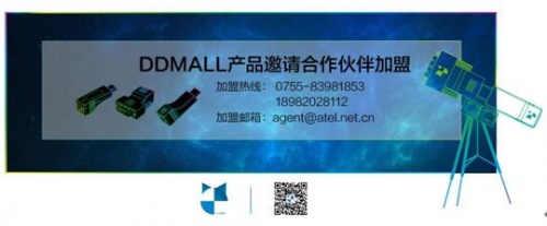 DDMALLϵHDBaseTl(f)ζ˰l(f)ҲL(zhng)xݔ