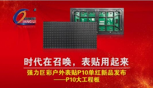 P10μt󹤳̰جF