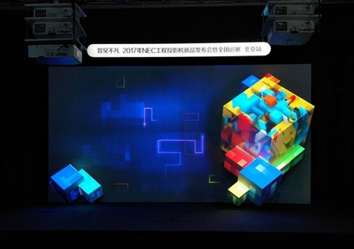 NECҺͶӰC[3D_^