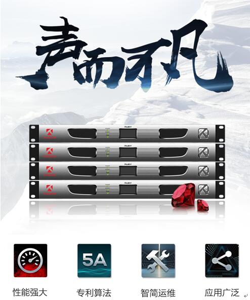 RUBYϵŞ攵l̎Wҫl