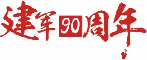 ƵZǰУ—(lin)½(hu)¾܊90d