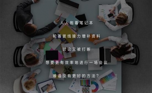 E610——Ʒ|ĕh^߱ƸČ֘