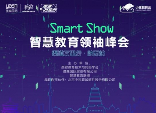 SmartShowǻ۽If•վɹ_