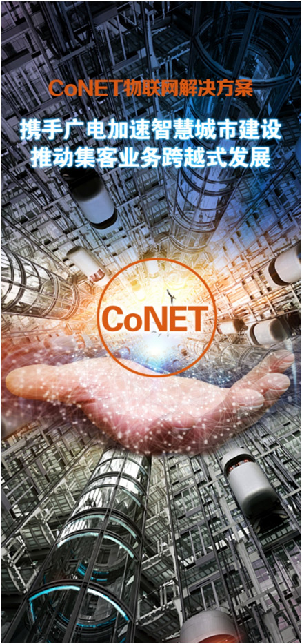 ُVMfﻥrͬCoNETƽ_Wϵyx