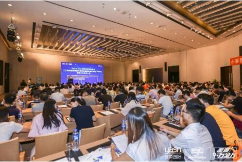 SmartShow2018(gu)Hǻ۽չVݷ(hu)_SȽϢ