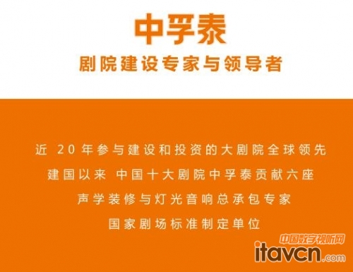 bُ(qing)I(y)̩ϯИI(y)ʢ(hu)
