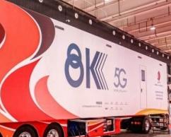 (lin)롰5G+8KQ5G
