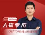 CREATORݹxҕl@ؔ(sh)ǻδD