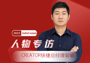 CREATORݹxҕl@ؔǻδD