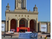 չ[^^ȫ