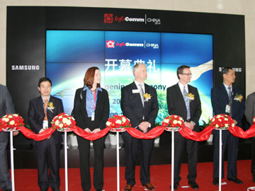 2014 Infocommҕ չʡ