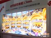 LG 3.5mmխƴƴʾ