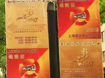 SIAV201422Ϻ(gu)HHi-Fiʾ(hu)