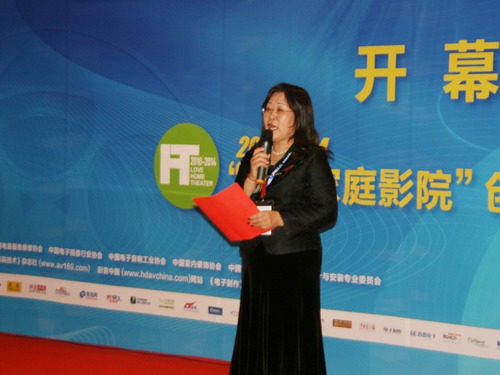 CIT2014_ĻʽF(xin)(chng)eo