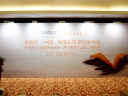 (chung)ֹ Ventuzl(f)(hu)_
