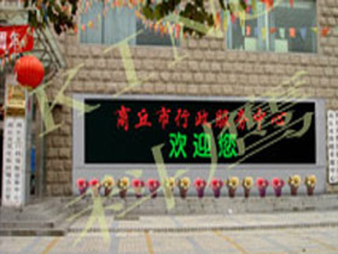 []ɫR6800