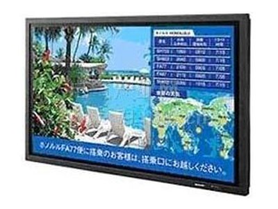 [˼]ZUORE8381-42