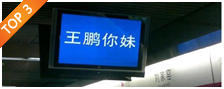iáo(sh)֘(bio)푰ȫ