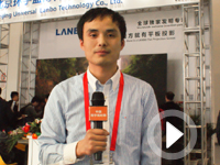 InfoComm2017: 環宇藍博展臺現場觀展