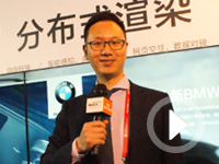InfoComm2017: 數拓科技展臺視頻觀展