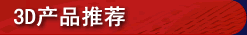 aƷُ