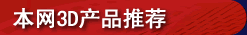 W3daƷ]