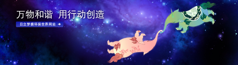fC Єӄ(chung) cǰh(hun)W(wng)վ