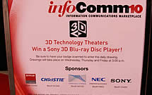Infocomm2010S̼3DӰԺ^